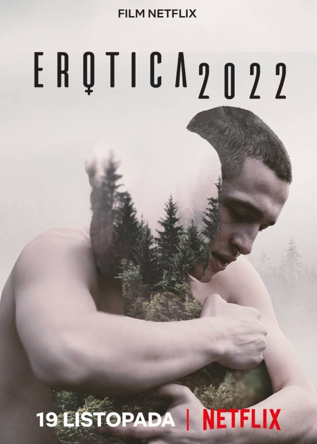 постер Эротика 2022